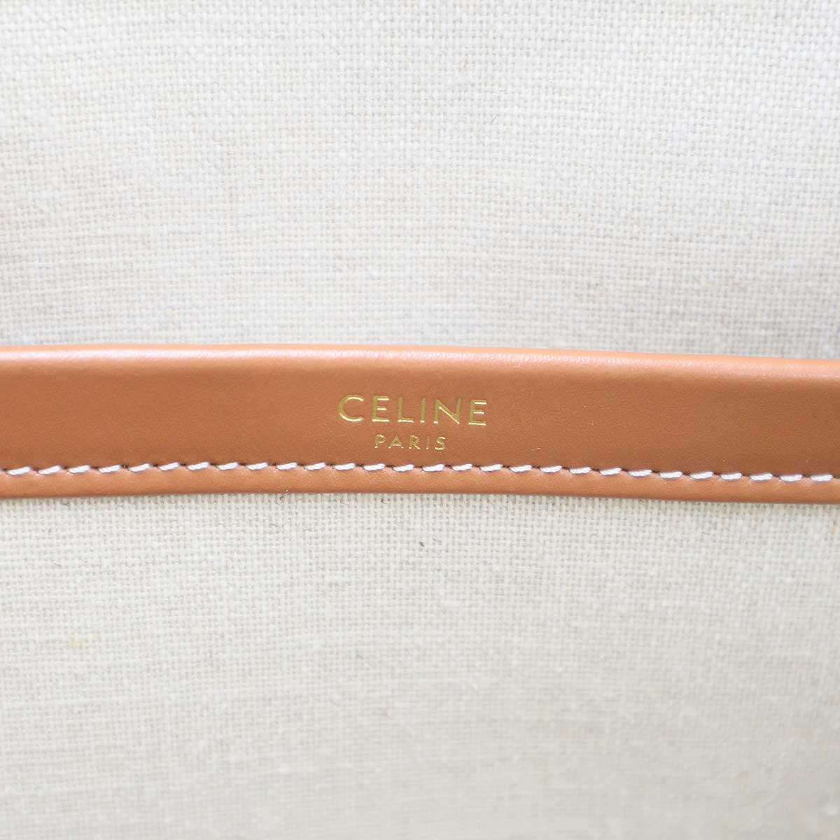 Celine Large Cabas Cotton — view 5
