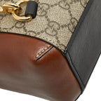 Gucci GG Supreme Padlock Backpack Beige Multicolor Leather — view 7