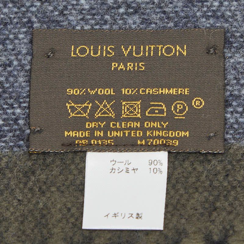 Louis Vuitton Echarpe LV Blue Multicolor Wool Cashmere Scarf — view 4