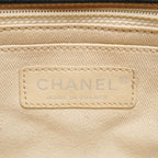 Chanel Shoulder Bag Quilted Canvas CC Logo Flap Chain — view 9