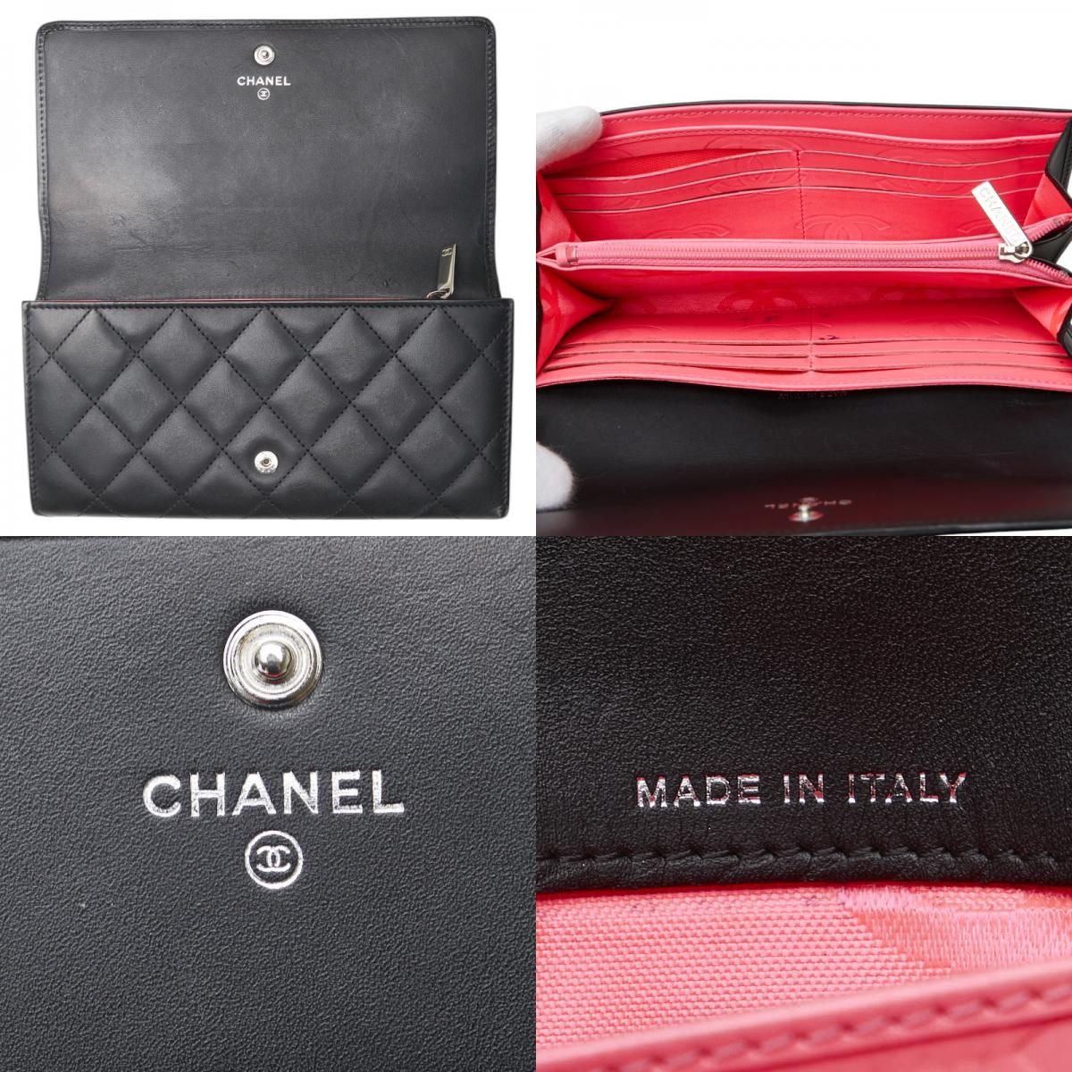 Chanel Quilted Cambon Lambskin Black — view 9