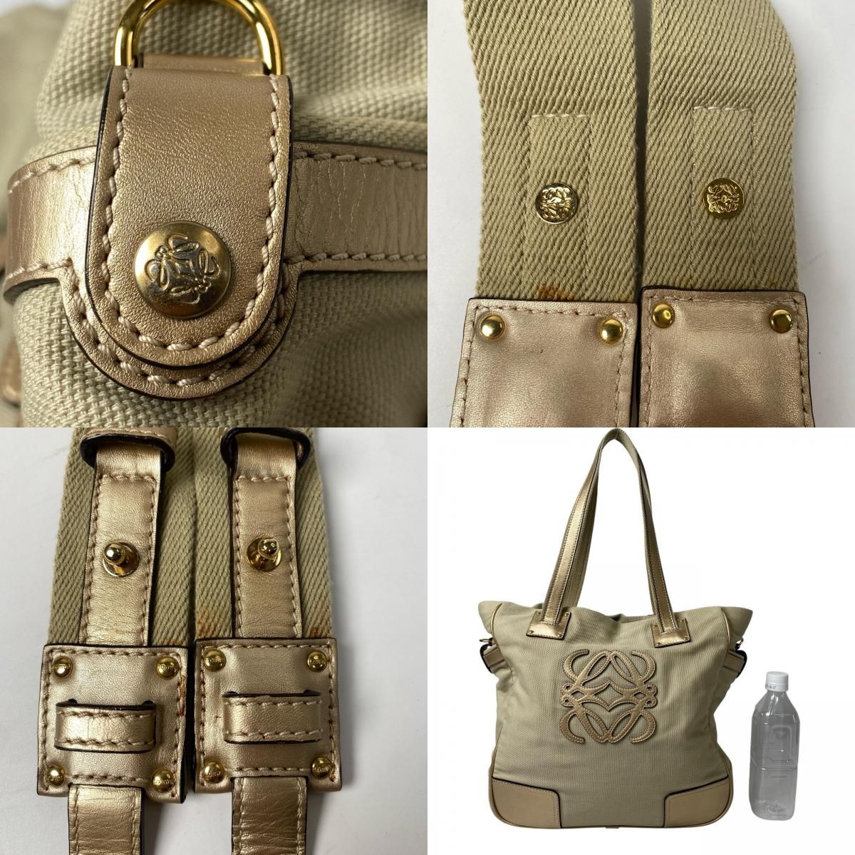 Loewe Anagram 2-Way Shoulder Bag Tote — view 8