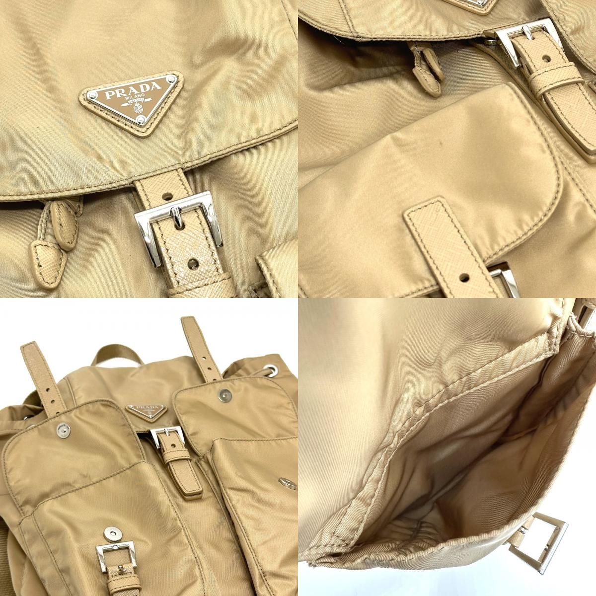 Prada Backpack Triangle Logo Nylon Beige — view 6