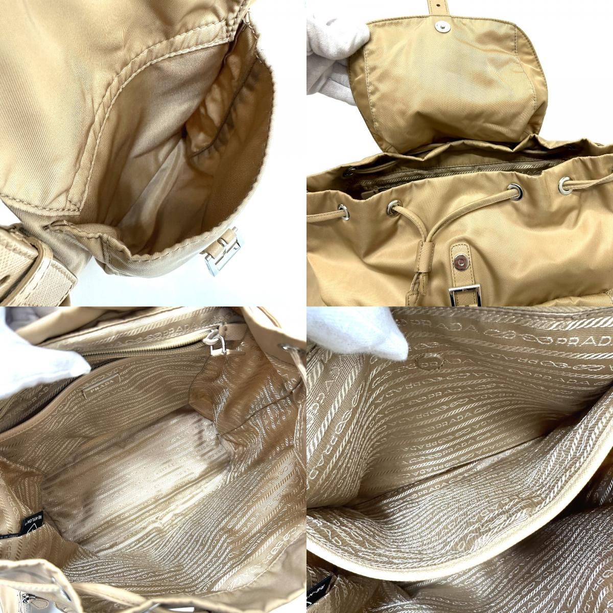 Prada Backpack Triangle Logo Nylon Beige — view 7