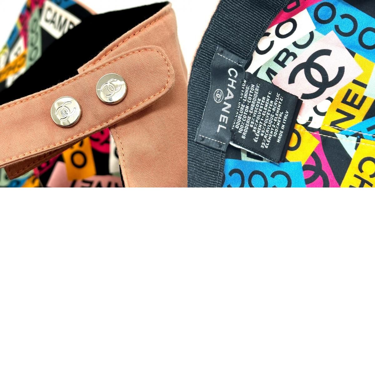 Chanel Cap CC Logo Sequin Cotton Pink — view 9