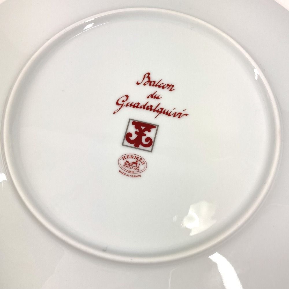 Hermes Plate Gadalukivir Ceramic Red Hat X White — view 6