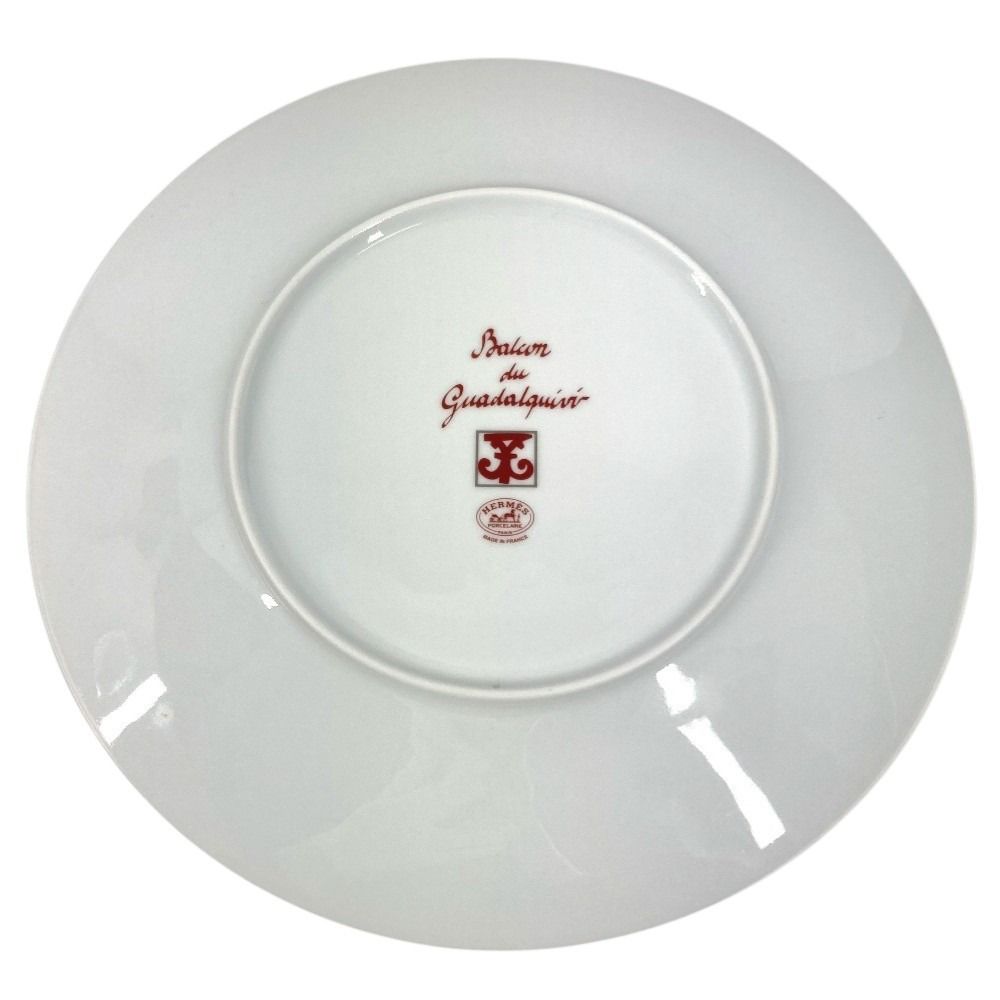 Hermes Plate Gadalukivir Ceramic Red Hat X White — view 2