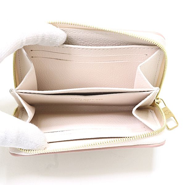 Louis Vuitton Zippy Coin Purse by Color Eden Monogram Empreinte Leather Bicolor-eden — view 2