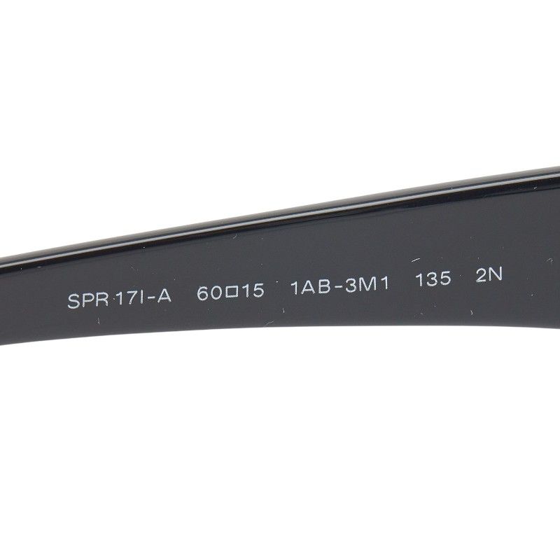 Prada Logo Black Acetate Eyewear — view 6