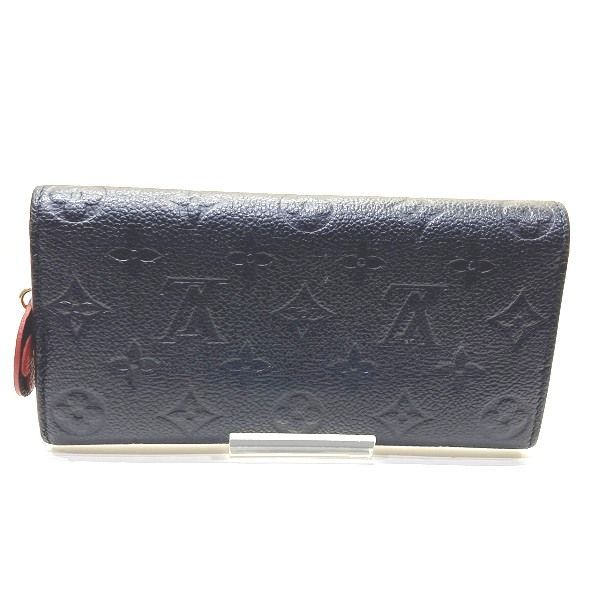 Louis Vuitton Monogram Empreinte Portefeuille Emily Wallet Black Marie Nuit — view 2