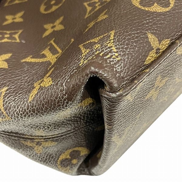 Louis Vuitton Monogram Tuileries Besace Shoulder Bag Brown Navy — view 7