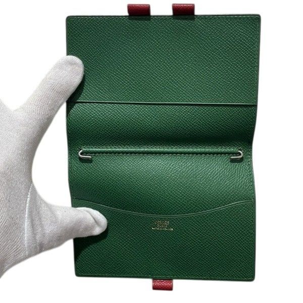 Hermes Agenda Notebook Cover Red Green — view 2