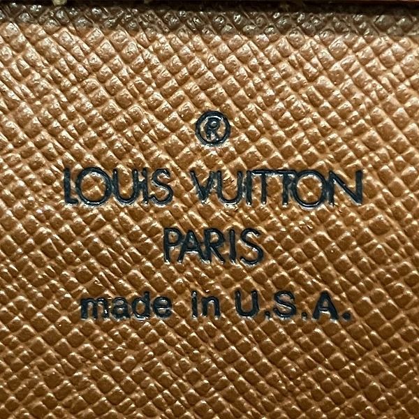 Louis Vuitton Monogram Orsay Clutch — view 4