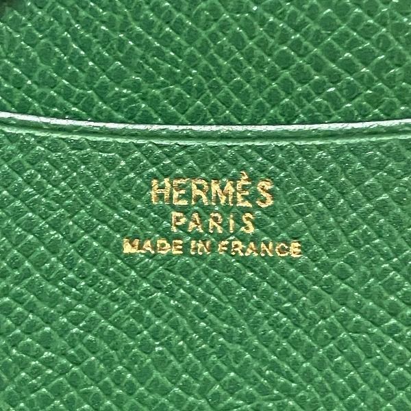 Hermes Agenda Notebook Cover Red Green — view 4