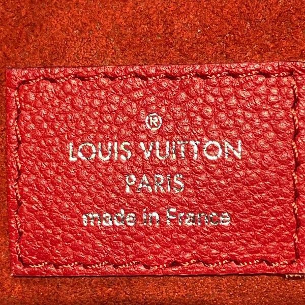 Louis Vuitton Monogram Verizip Tote Ruby — view 4