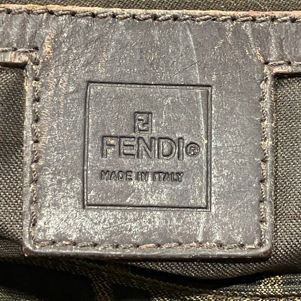 Fendi Zucca Pattern Mamma Bucket Bag — view 4