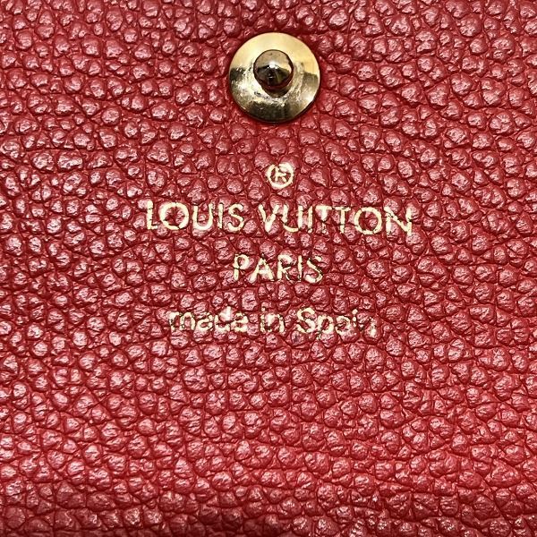 Louis Vuitton Monogram Empreinte Portefeuille Emily Wallet Black Marie Nuit — view 4