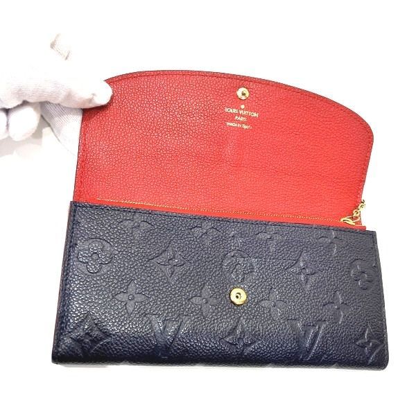 Louis Vuitton Monogram Empreinte Portefeuille Emily Wallet Black Marie Nuit — view 3
