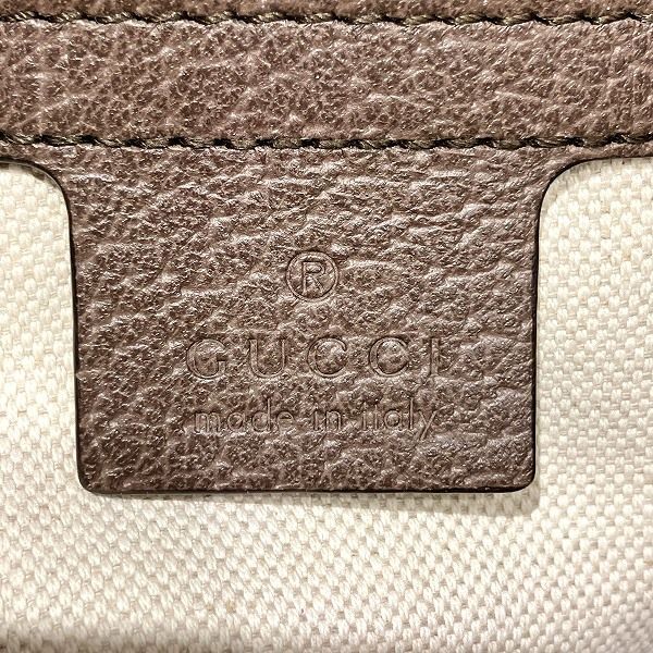 Gucci GG Supreme Ophidia Shoulder Bag — view 4