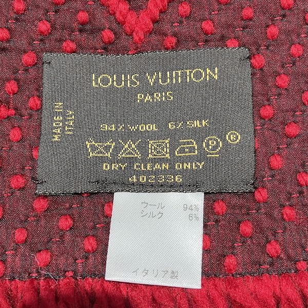 Louis Vuitton Logomania Scarf Shawl — view 4