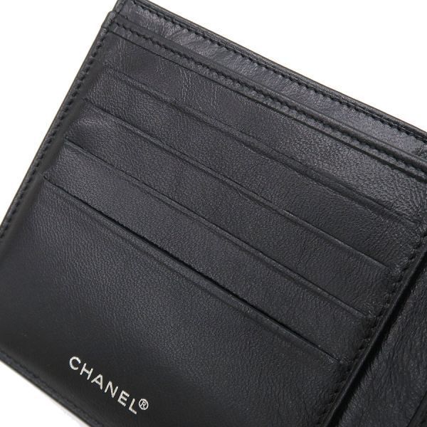 Chanel New Travel Nylon Black — view 4