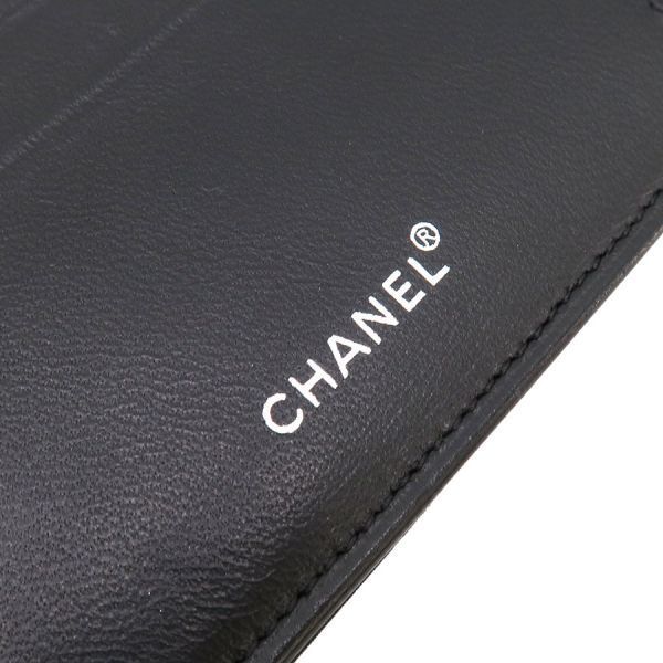 Chanel New Travel Nylon Black — view 7