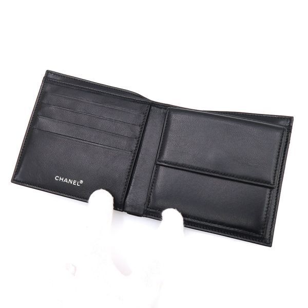 Chanel New Travel Nylon Black — view 2