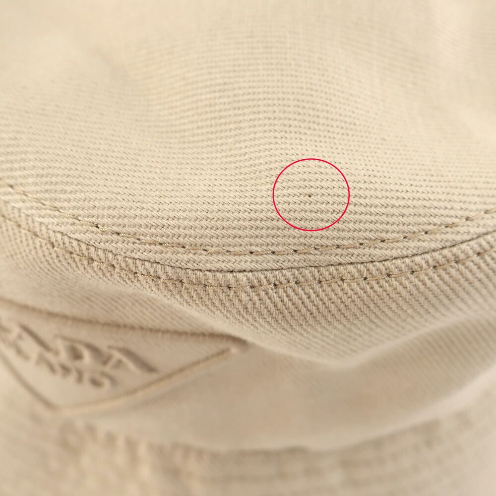 Prada Bucket Hat Logo Embroidery XL Beige — view 7
