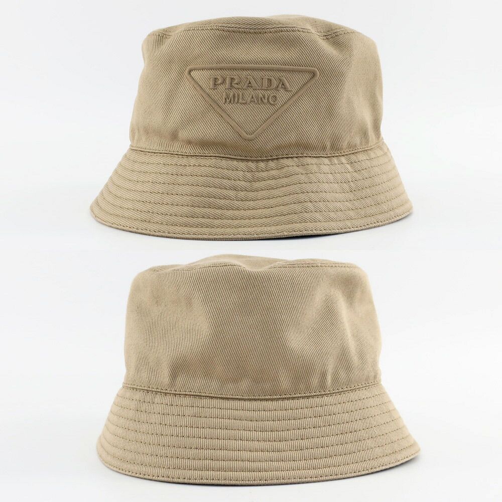 Prada Bucket Hat Logo Embroidery XL Beige — view 4