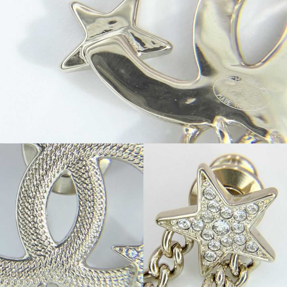 Chanel Brooch Star CC Logo — view 5