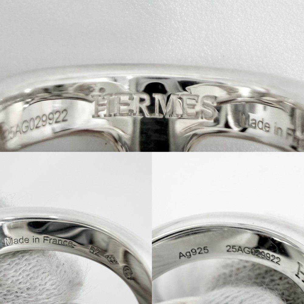 Hermes Ring Osmose GM Small Items 52 — view 4