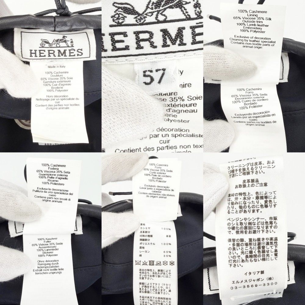 Hermes Beret Saint Honore Charm Hat 57 — view 5