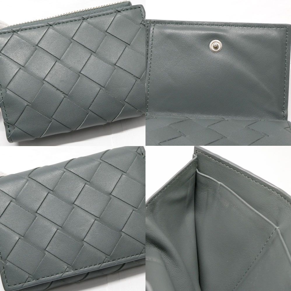 Bottega Veneta Trifold Wallet Intrecciato Gray Leather — view 9