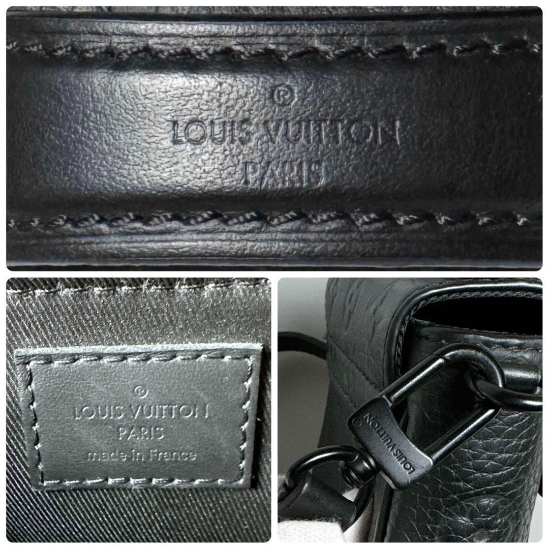Louis Vuitton Pico S-lock Shoulder Bag Monogram — view 9
