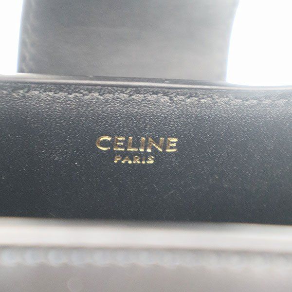 Celine Louis Bucket Bag Medium Black — view 6