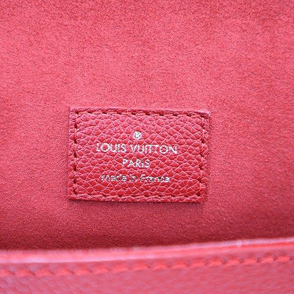 Louis Vuitton Junot Monogram Emprein Juno Empreinte Shoulder Bag — view 5