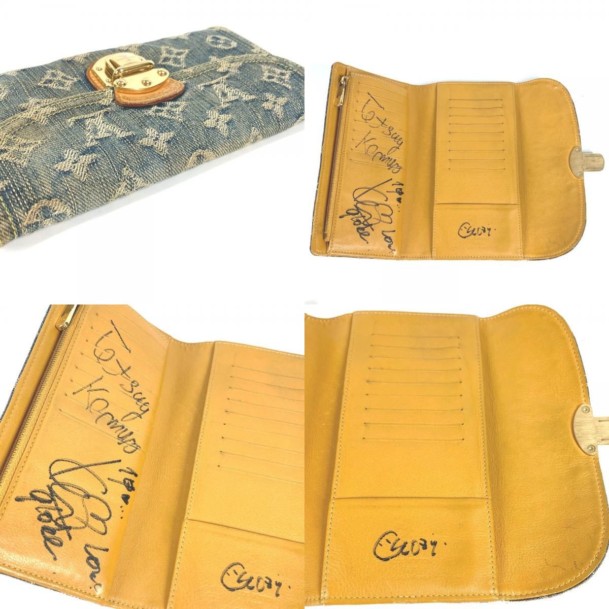 Louis Vuitton Wallet Porte Feuille Amelia Monogram Denim Canvas — view 7