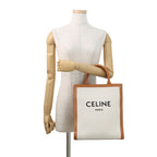 Celine Tote Vertical Cover Small 2-Way Shoulder Bag Natural Tan — view 4