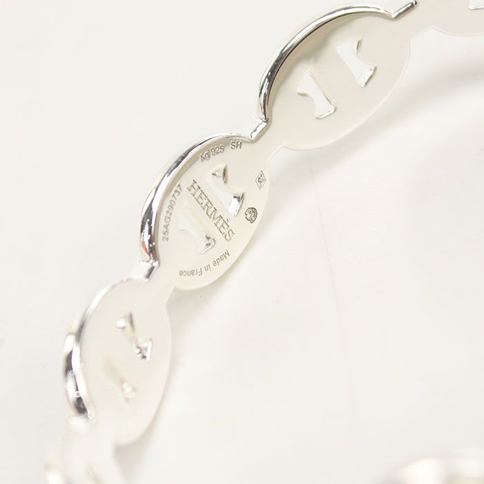Hermes Chaine D'ancre Bangle — view 3