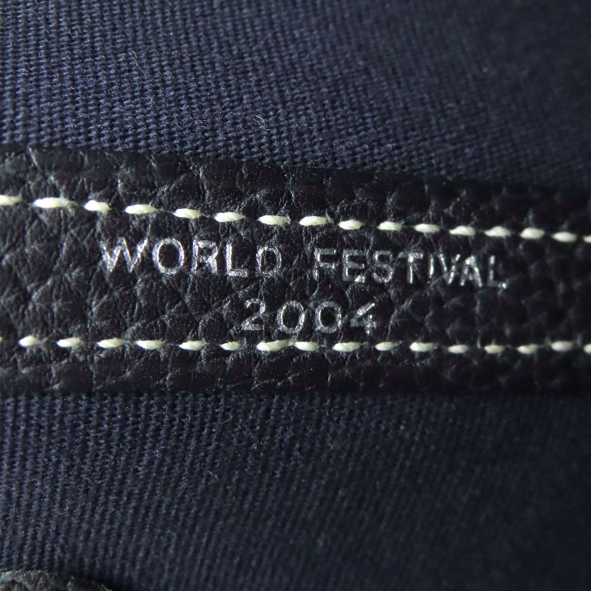 Hermes Garden Party TPM Silver World Festival Limited Tote Toile — view 8
