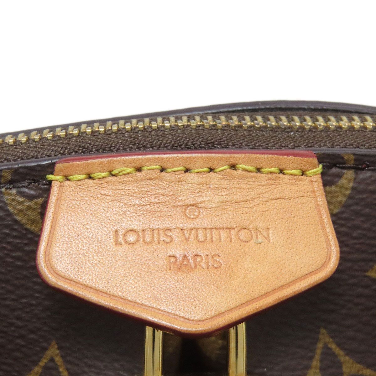 Louis Vuitton Boesi NM PM Handbag Monogram Canvas Brown — view 6