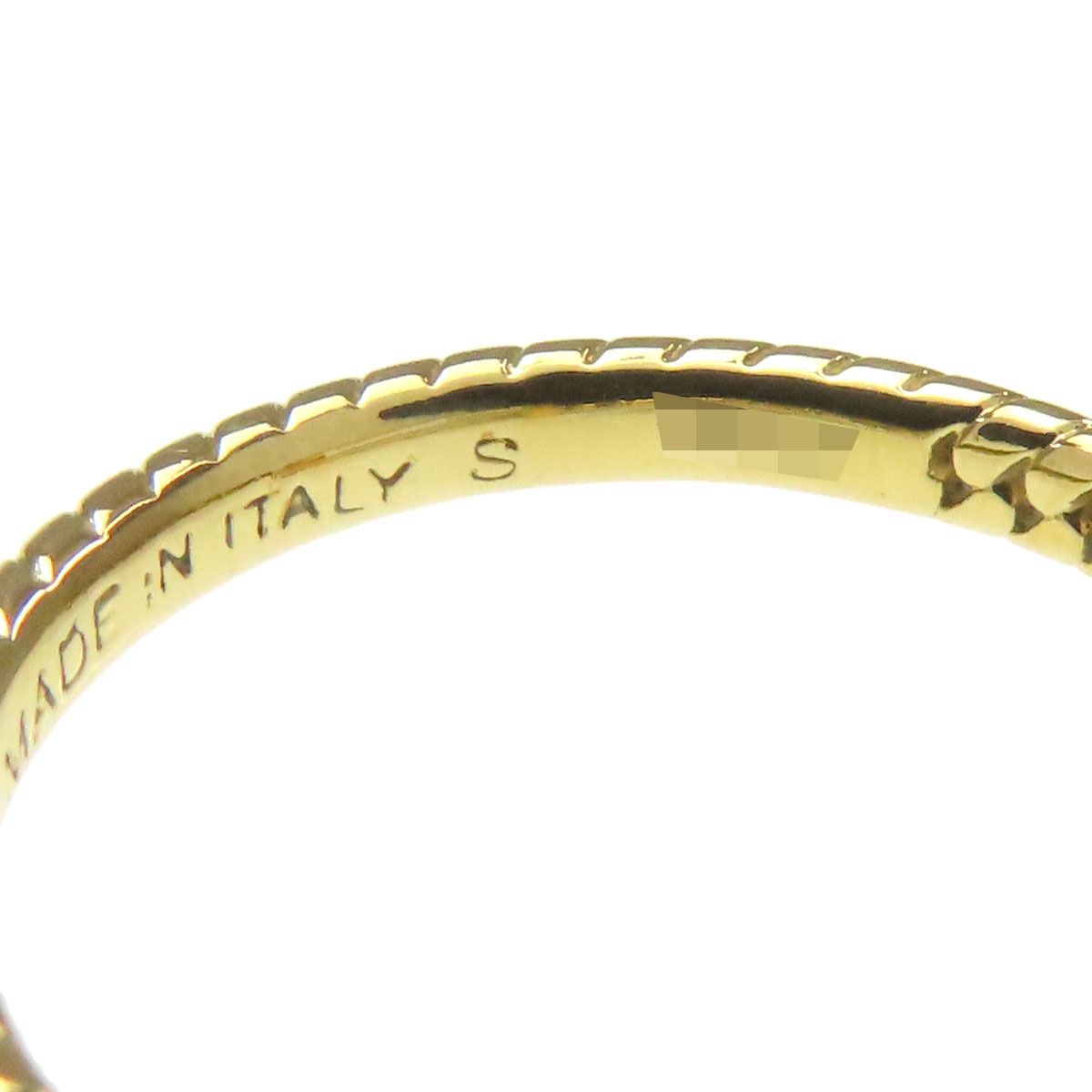 Fendi Baguette Ring Metal — view 7