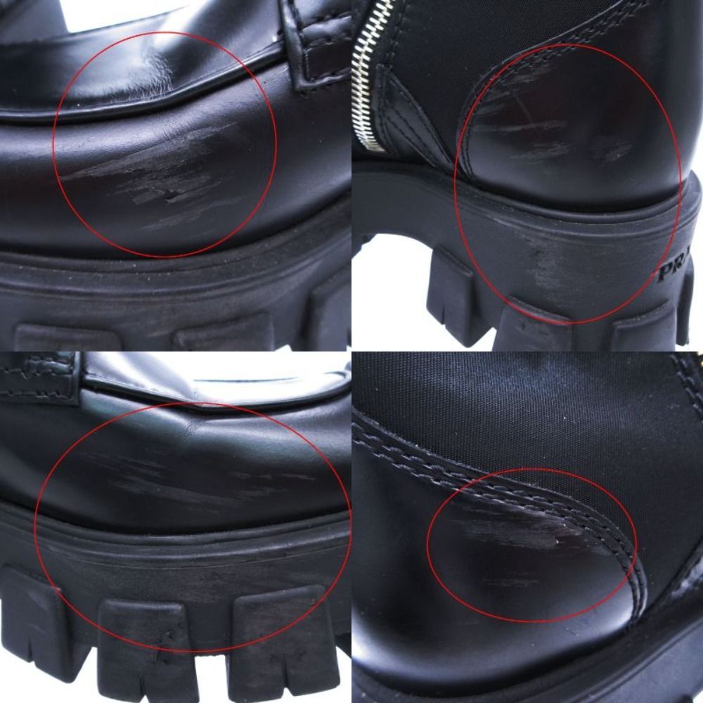 Prada Monolith Long Boots Leather Nylon Triangle Plate Logo Shoes Pouch — view 9