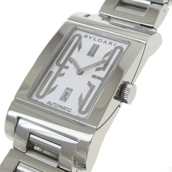 Bvlgari Rettangolo Watch 45 — view 7