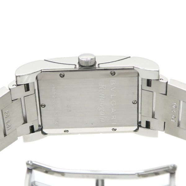Bvlgari Rettangolo Watch 45 — view 6