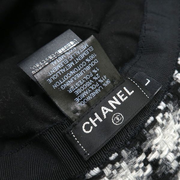 Chanel Bucket Wool — view 9