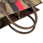 Gucci Gujumbo GG Pineapple Handbag Leather Brown 2-Way — view 6