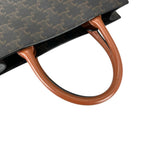 Celine Small Vertical Cabas Tote Bag Leather Brown 2-Way — view 5