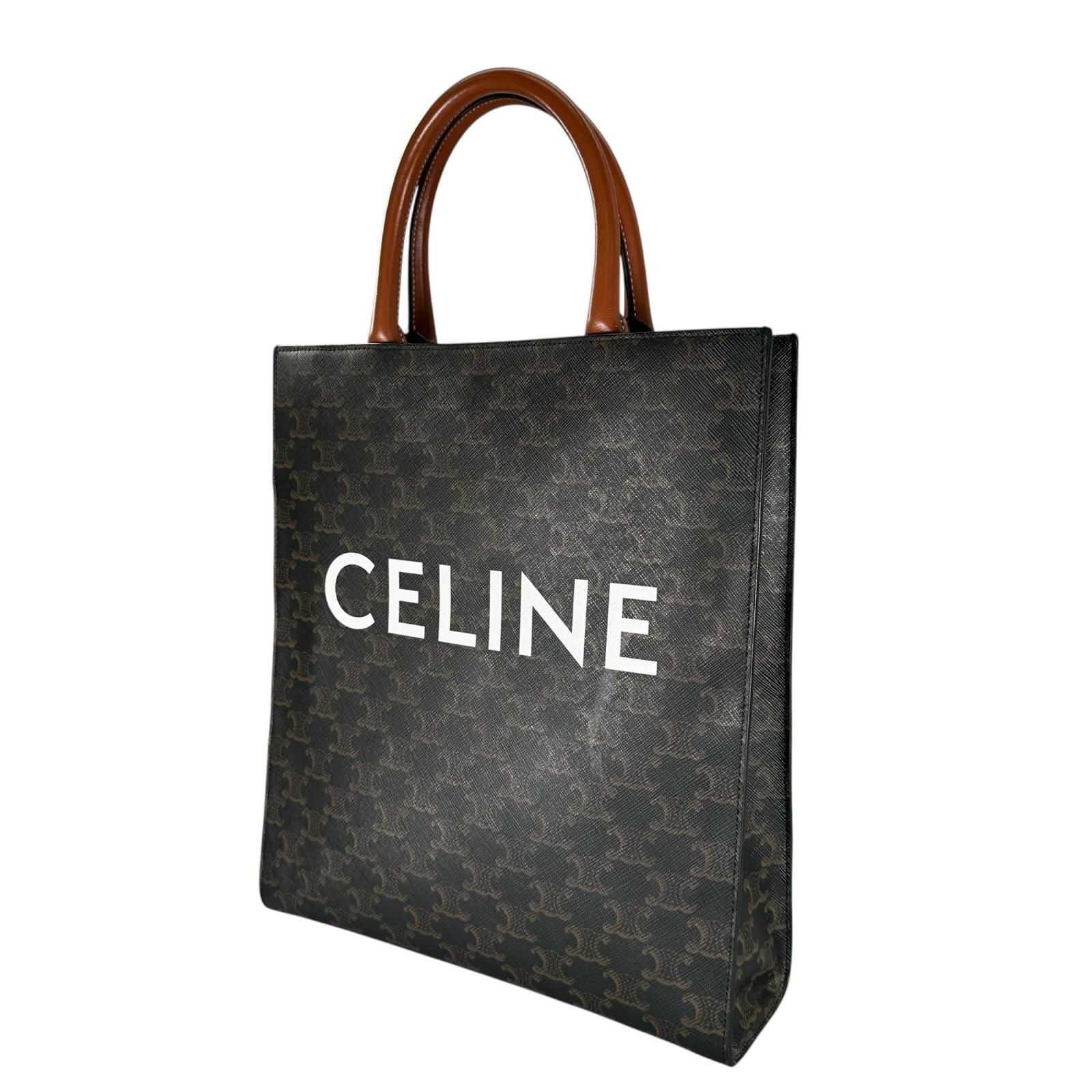 Celine Small Vertical Cabas Tote Bag Leather Brown 2-Way — view 2