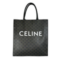 Celine Vertical Cabas Large Tote Bag Brown
